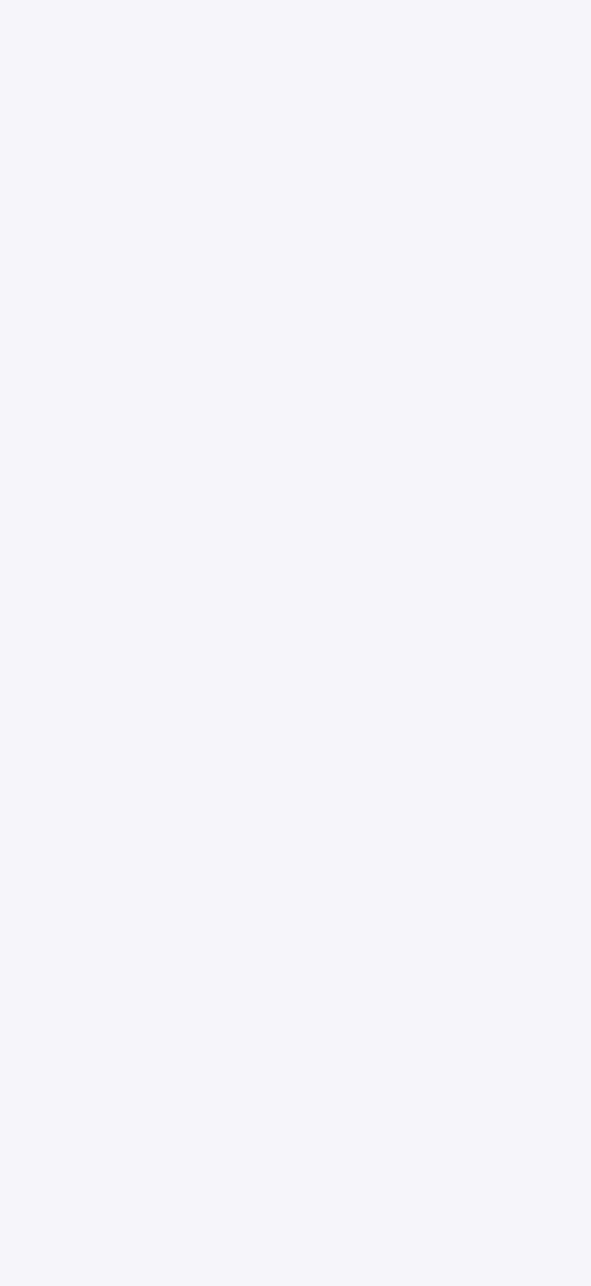 IQ Dictionary lists screen